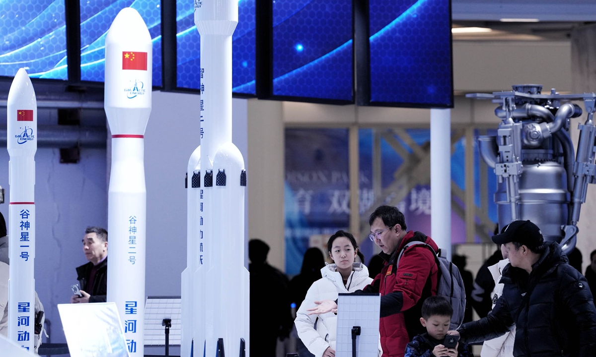 People visit the 2026 Beijing International Commercial Space Exhibition in Beijing, capital of China, January 23, 2026. The exhibition kicked off here on the day. Photo: VCG