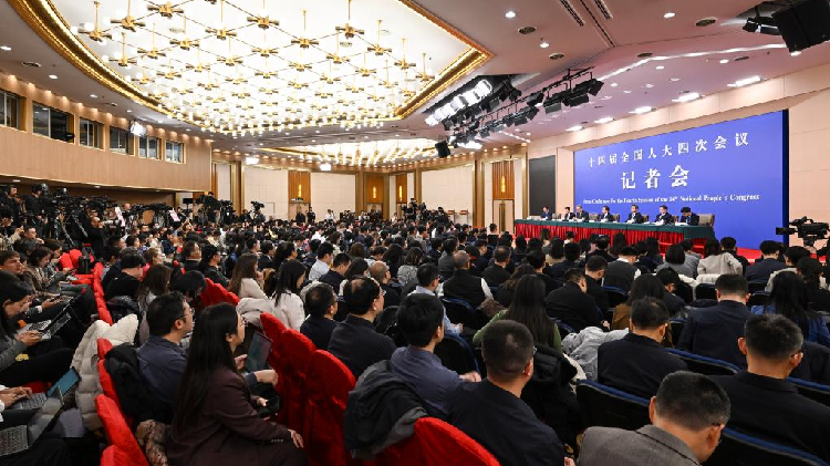 China to enhance market stability mechanisms in 2026-2030: securities regulator - news.cgtn.com