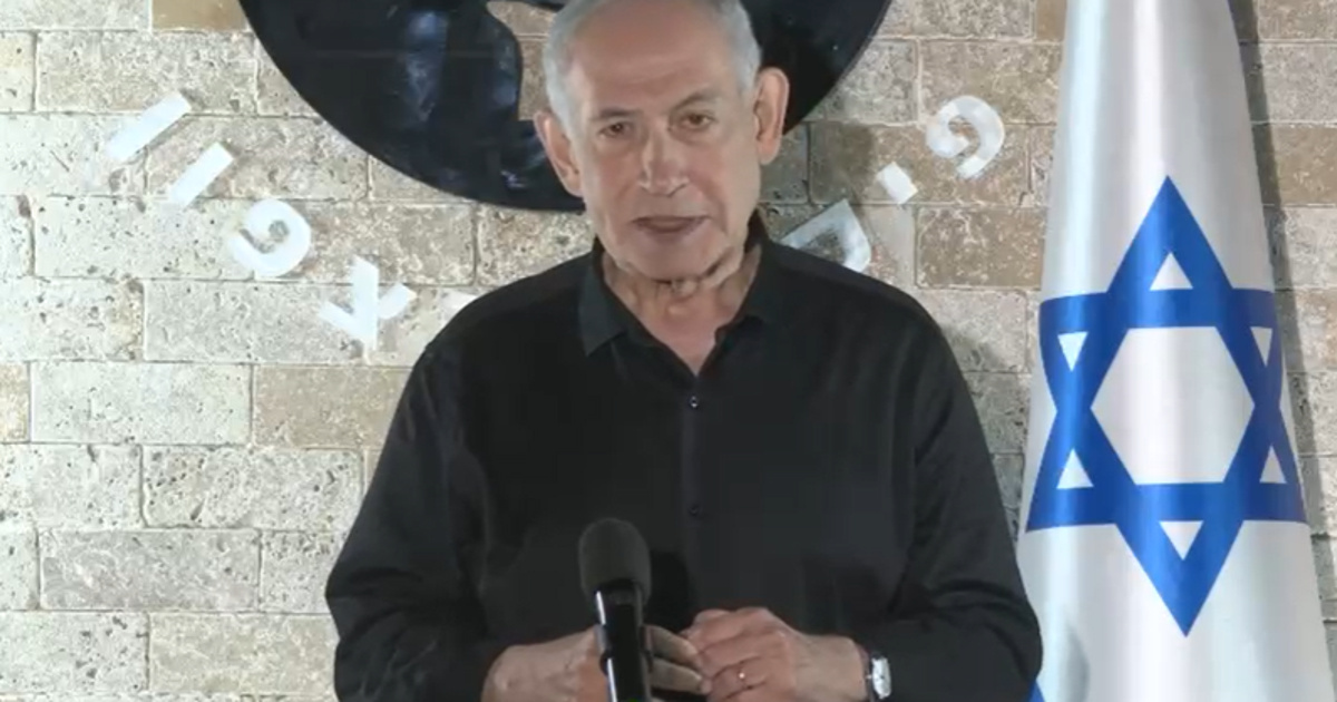 Netanyahu Orders IDF Expand Israeli Control 'Deeper' Into Lebanon