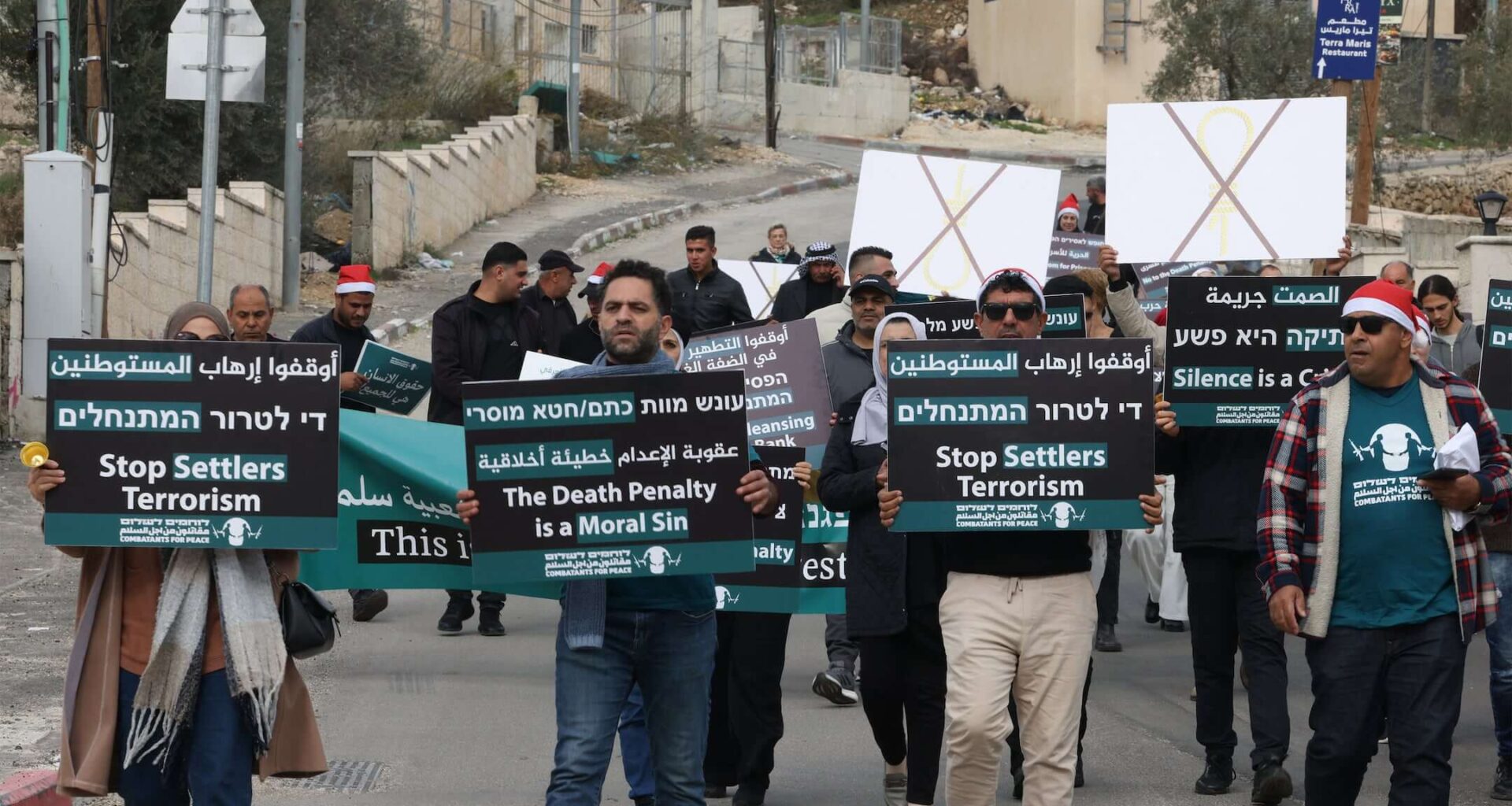 Israel passes death penalty law for Palestinians convicted of lethal attacks against Israelis – The Forward