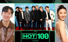 The Hot 100 Show