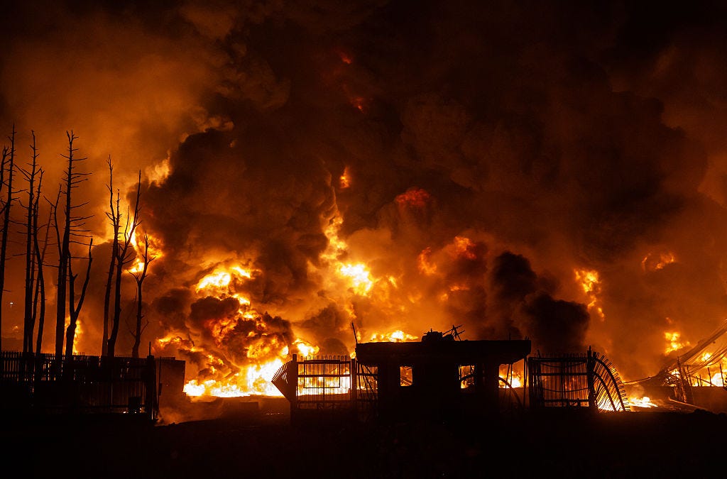 How This War Ends - The Free Press