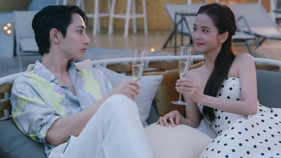 A still from Boyfriend on Demand