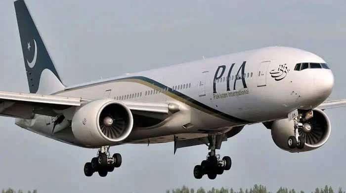 Privatisation Commission approves Fauji Fertiliser's entry into PIA buyout consortium