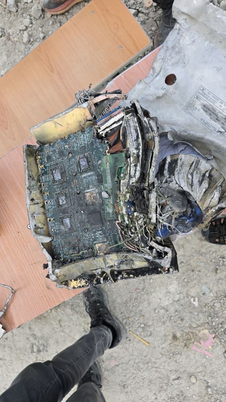 A fragment marked “SDL ANTENNA,” made by Ball Aerospace and apparently supplied to the US military in 2014, was among the debris.