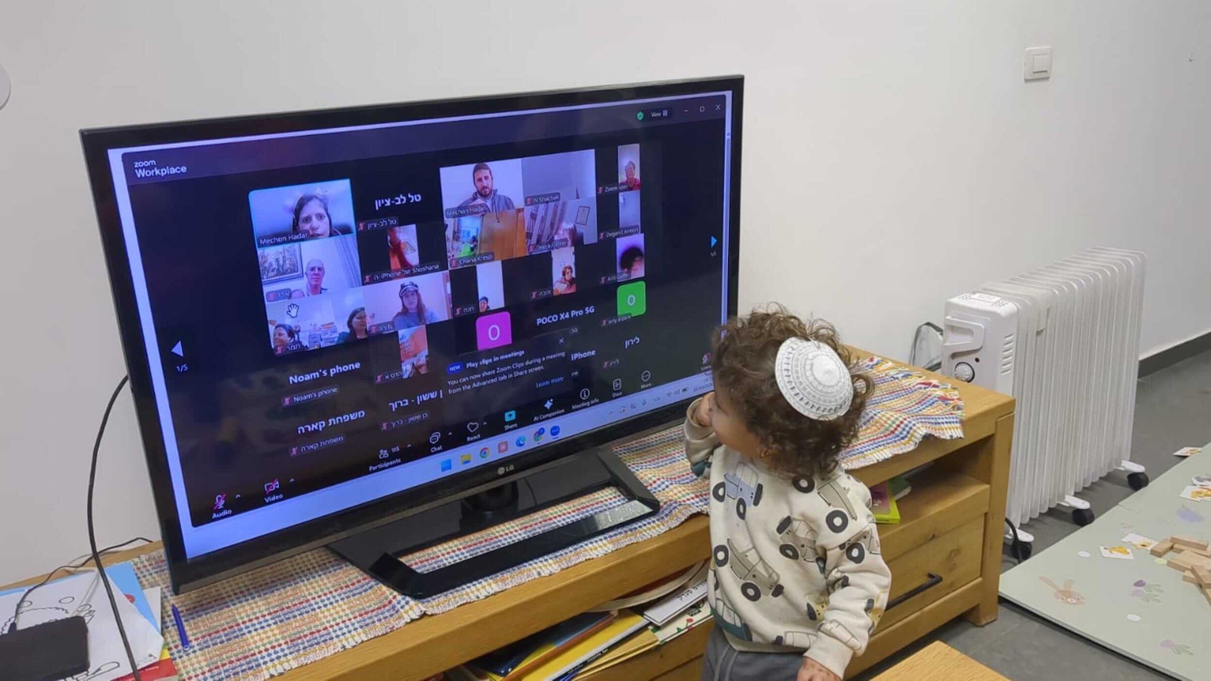 A megillah reading in Tel Aviv, which more than 150 participants accessed via Zoom.
