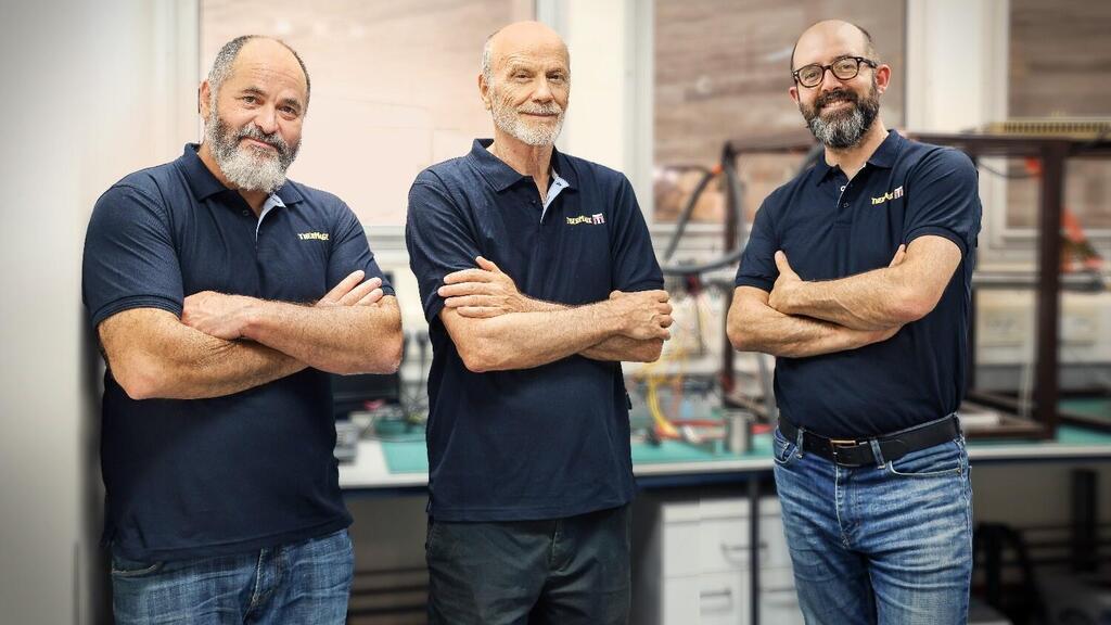 Gil Aginsky, Prof. Emeritus Yehuda Agnon & Prof. Guy Ramon Thermagix (Photo: Yaeli Gabriely) Gil Aginsky, Prof Emeritus Yehuda Agnon and Prof Guy Ramon Thermagix