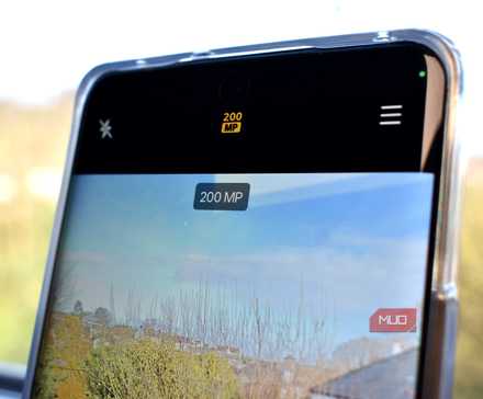 realme 16 pro plus 5g 200mp camera mode selected.