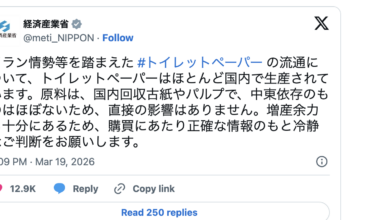 screenshot-2026-03-26-at-7-58-40.png