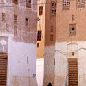 The Earthen Towers of Shibam: A Vertical City in the Yemeni Desert - Image 3 of 12