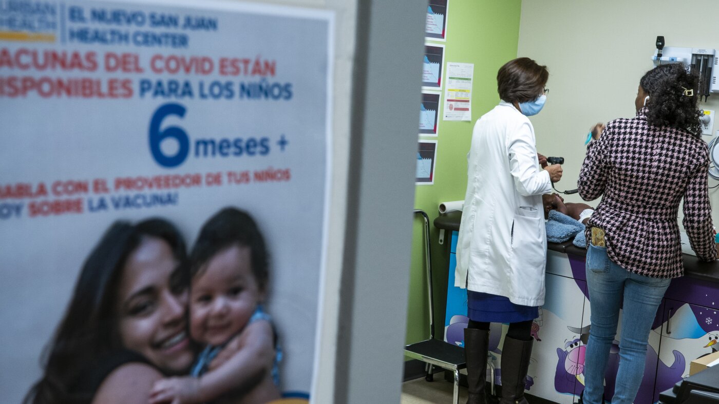 Medicaid can share data with ICE, sparking fear for people who need care : NPR