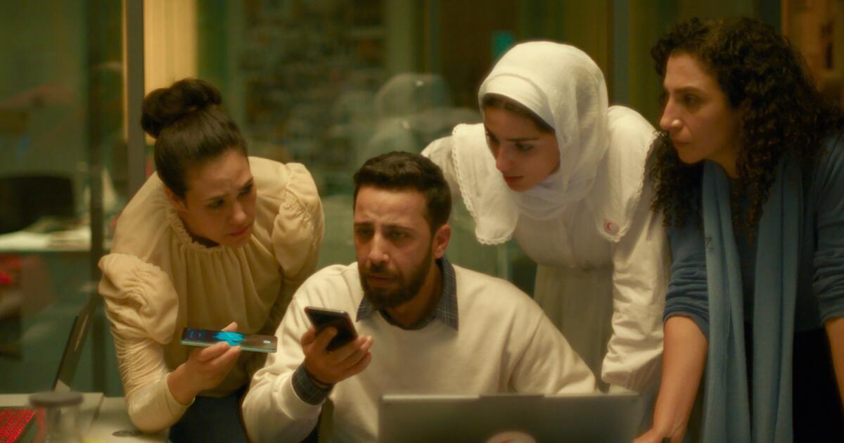 Oscars: ‘Voice of Hind Rajab' star to miss ceremony due to travel ban