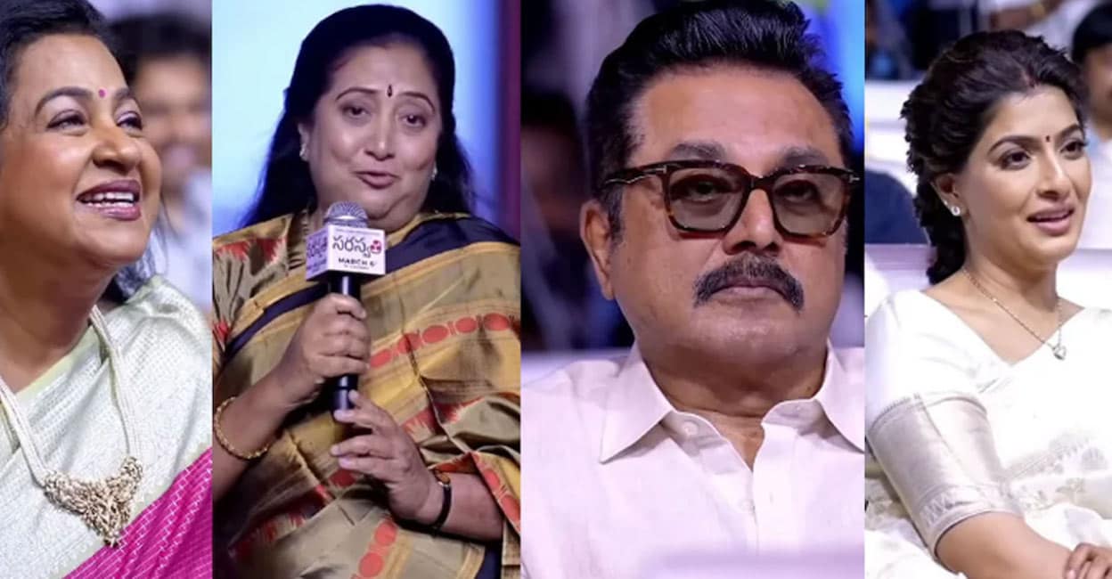 The family members were attending the trailer launch of ‘Saraswati,’ marking the directorial debut of Varalaxmi Sarathkumar. Photos: X