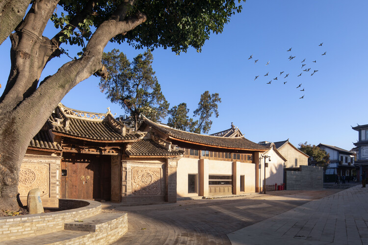 Weishan Chongzheng Academy Bookstore of Librairie Avant-Garde / TAO (Trace Architecture Office) - Exterior Photography