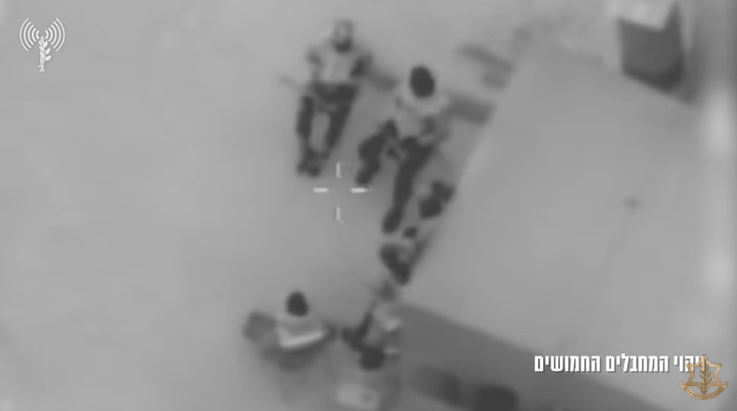 Armed terrorist operatives in Rafah (IDF spokesperson, February 27, 2026)