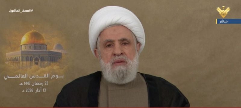 Na'im Qassem in a speech (website of the Hezbollah secretary general, March 13, 2026)
