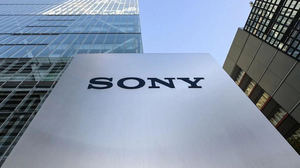Sony Building (Credit: RICHARD A. BROOKS/AFP via Getty Images)