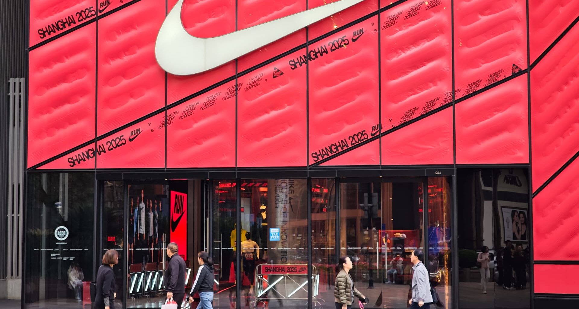 We're downgrading our rating on Nike after another frustrating earnings report
