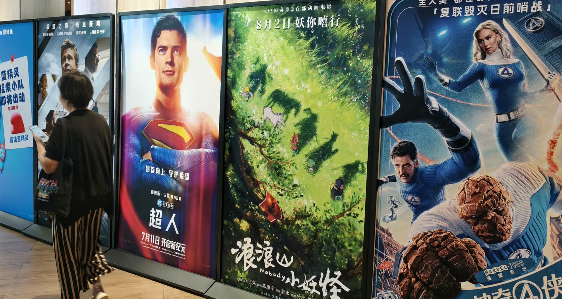 China box office isn't Hollywood kingmaker it used to be. Here's why