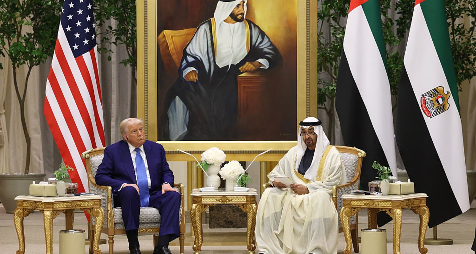 White House discussing currency swap line with UAE