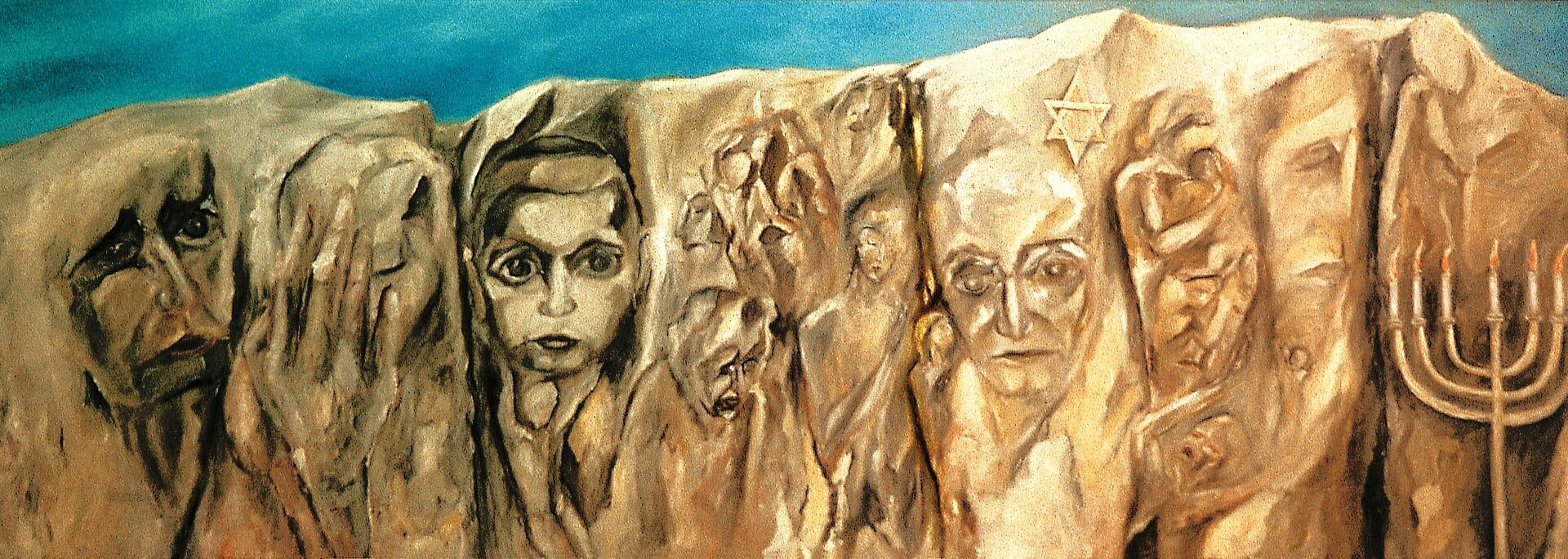 The Blogs: When the Kotel Is Empty | Inna Rogatchi