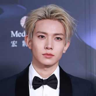 40th Golden Disc Awards with Upbit at Taipei Dome