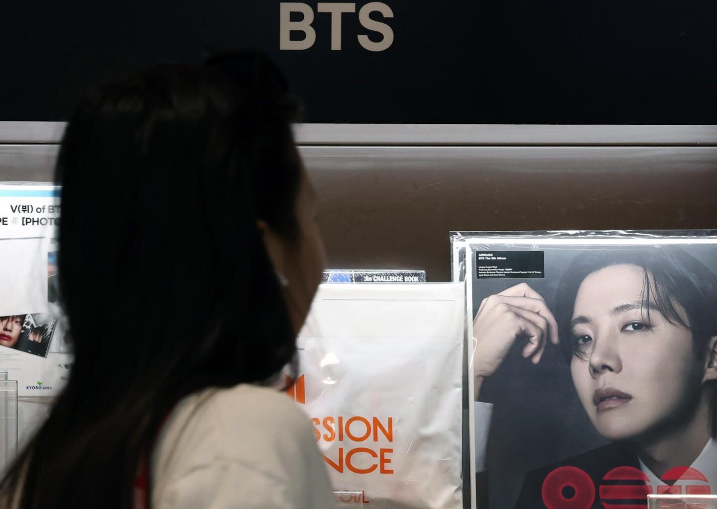 Copies of BTS’ fifth full-length album “ARIRANG” are displayed at the record section of Kyobo Book Centre in Jongno District, central Seoul, Tuesday. Newsis