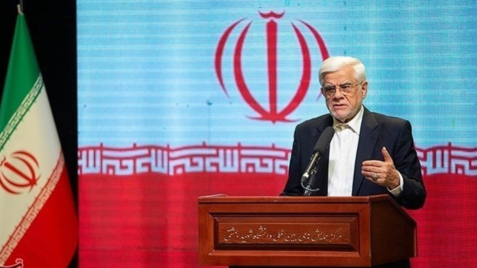 Iran Says Prepared for ‘All Scenarios’ as Trump Deadline Raises Risk of Escalation