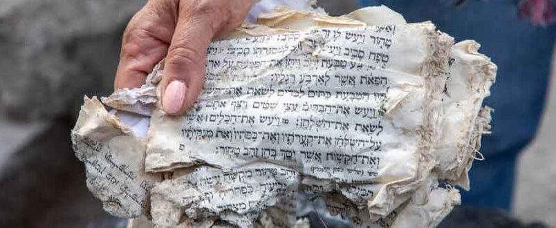 Israel Destroys Iranian Synagogue – Tikun Olam תיקון עולם إصلاح العالم