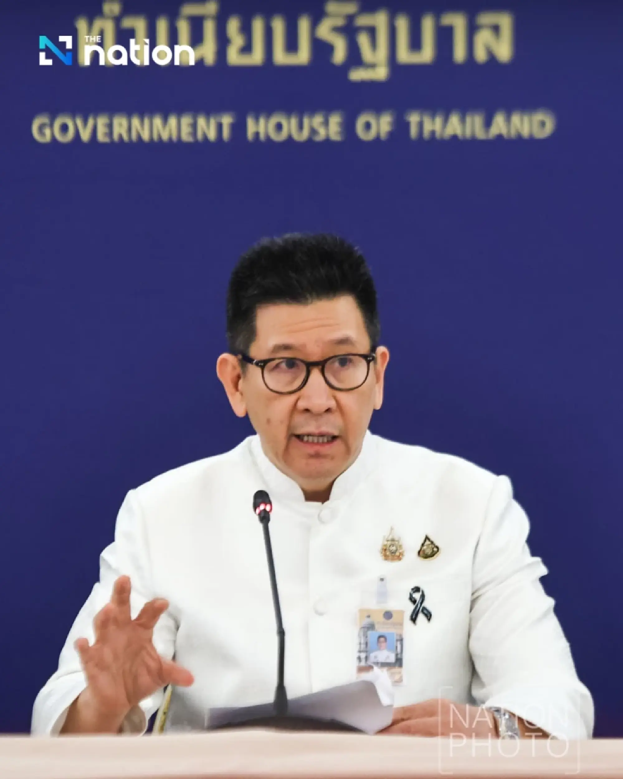 Ekniti Nitithanprapas