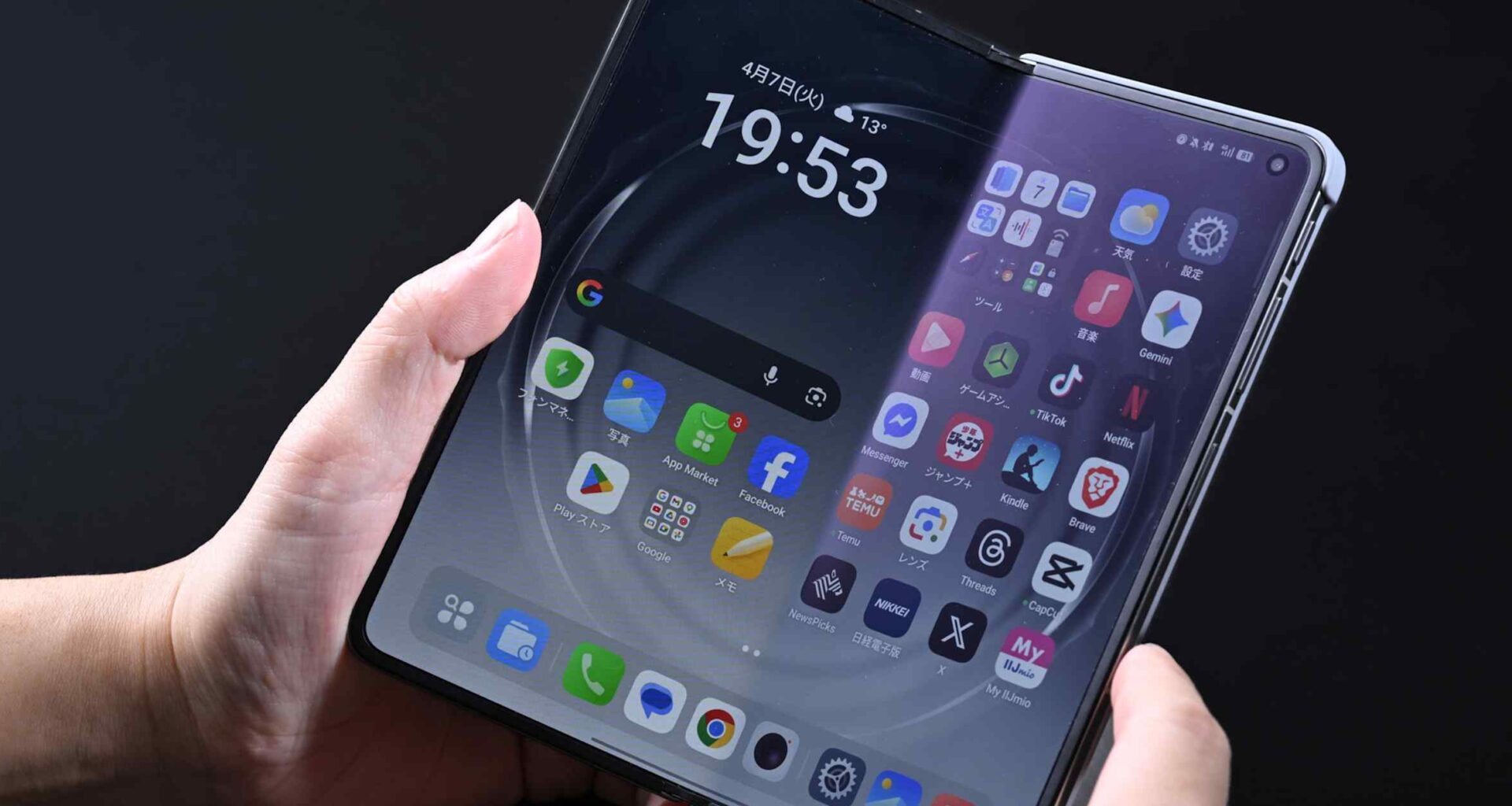 China's Oppo takes on iPhone in Japan with $2,000 foldable phone