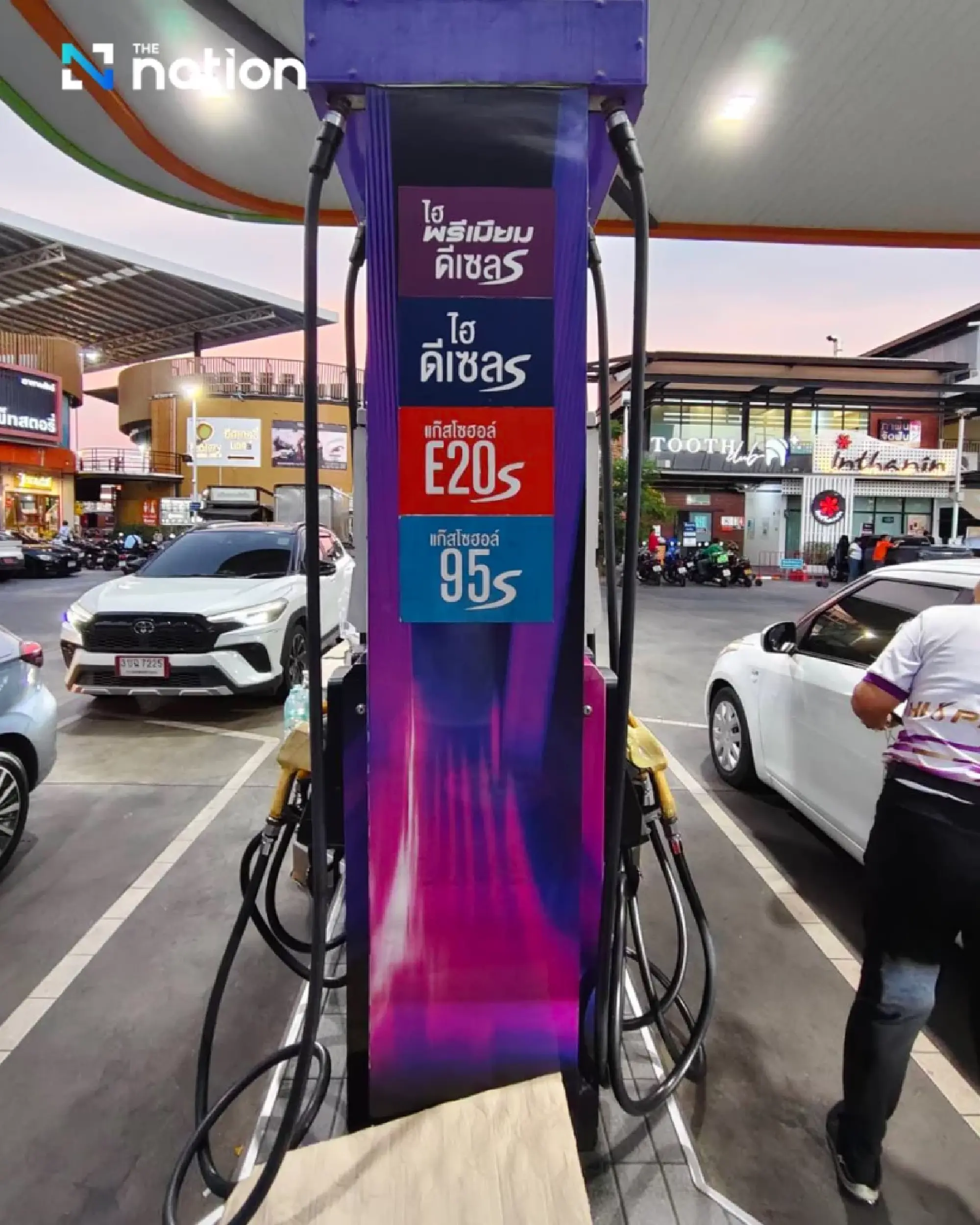 Thailand eyes second refinery-margin cut as costs spike