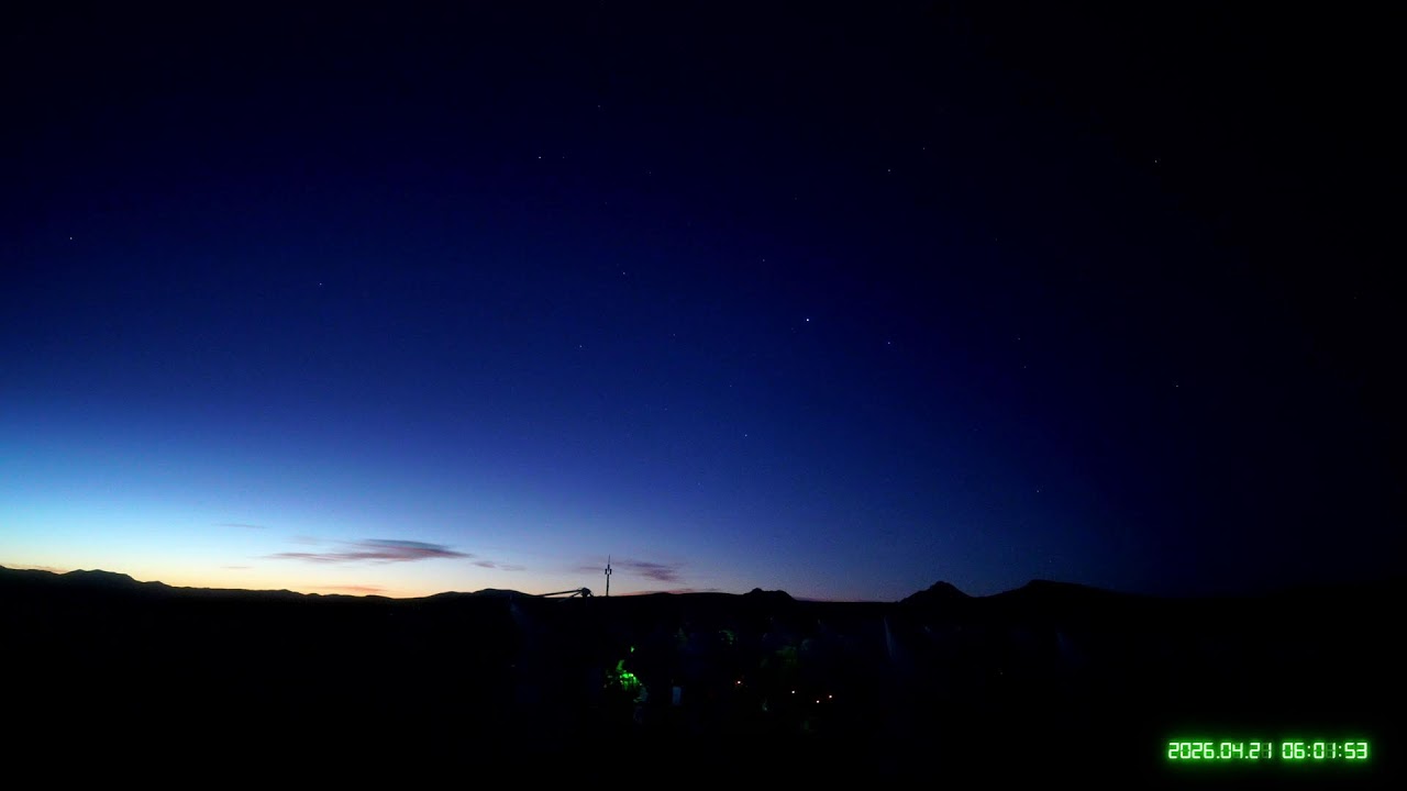 The Atacama Large Millimeter/submillimeter Array (ALMA) and Starry sky LIVE, Chile - YouTube