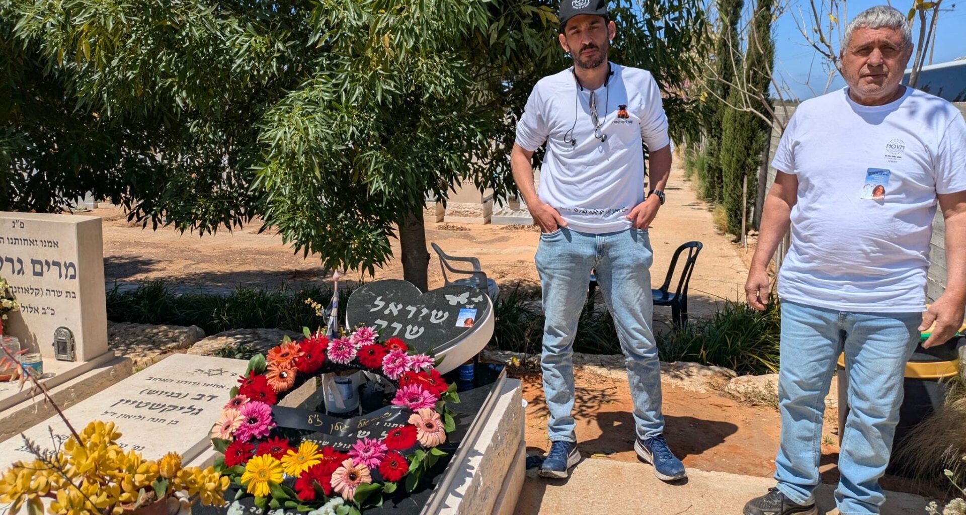 Netanyahu heckled at Israel’s official Memorial Day ceremony