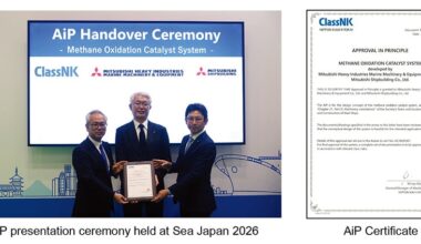 MHI Marine Machinery & Equipment and Mitsubishi Shipbuilding Obtain Approval in Principle (AiP) for the Basic Design of a Methane Oxidation Catalyst System for Marine LNG-Fueled Engines from Classification Society ClassNK