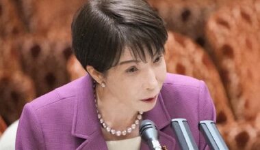 Japan Arranging Summit Talks with Iran: PM Takaichi