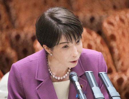 Japan Arranging Summit Talks with Iran: PM Takaichi