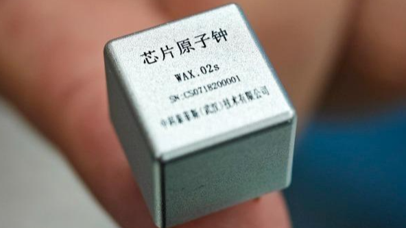 China mass-produces chip-scale atomic clock with ultra-high precision