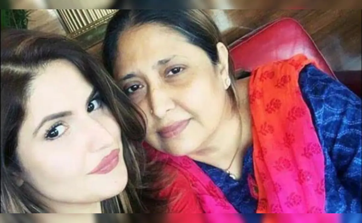 Zareen Khan's Mother Dies At 65 In Mumbai Due To Organ Failure