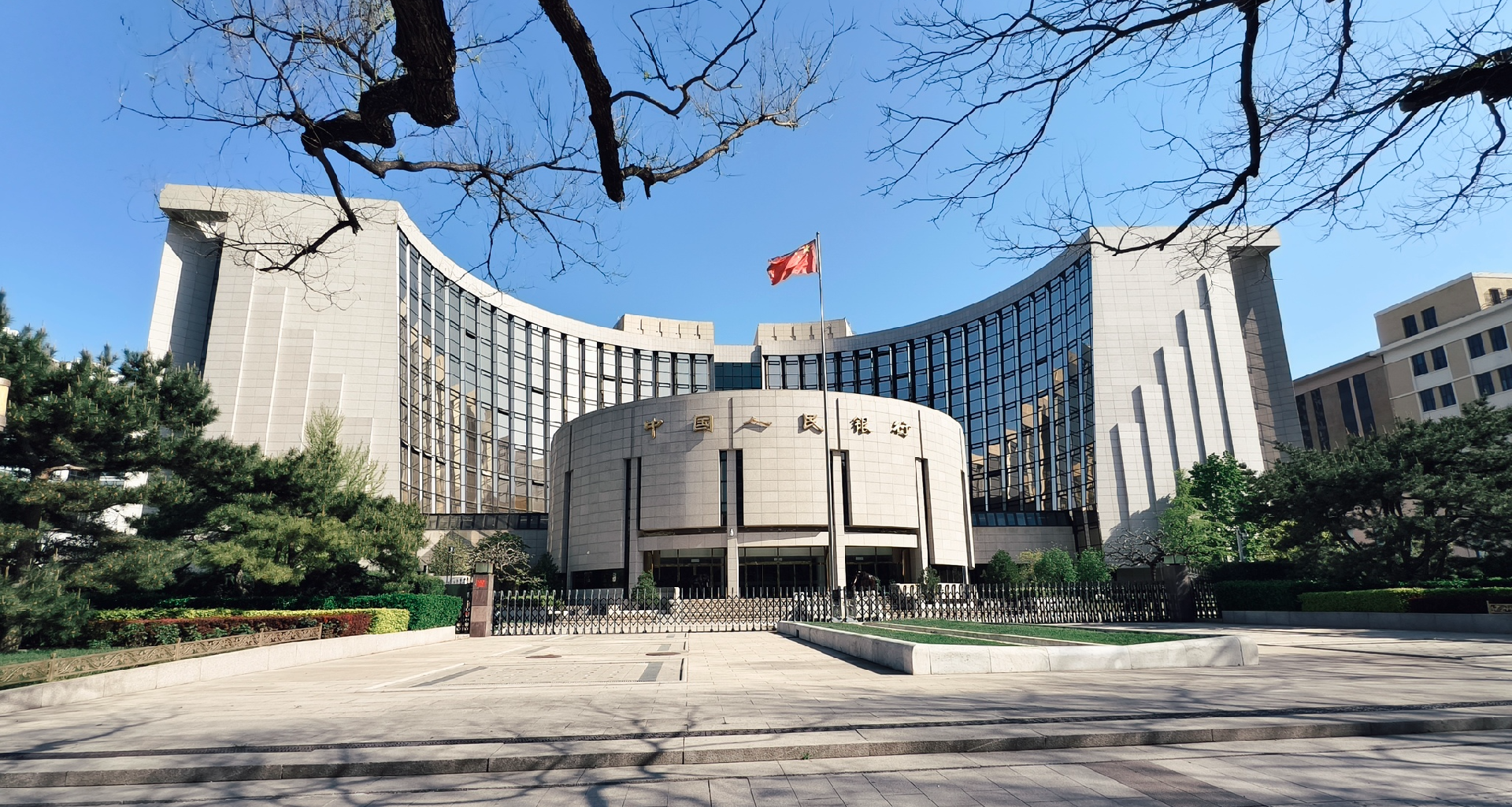 China's March total social financing grows by 7.9% y/y - news.cgtn.com