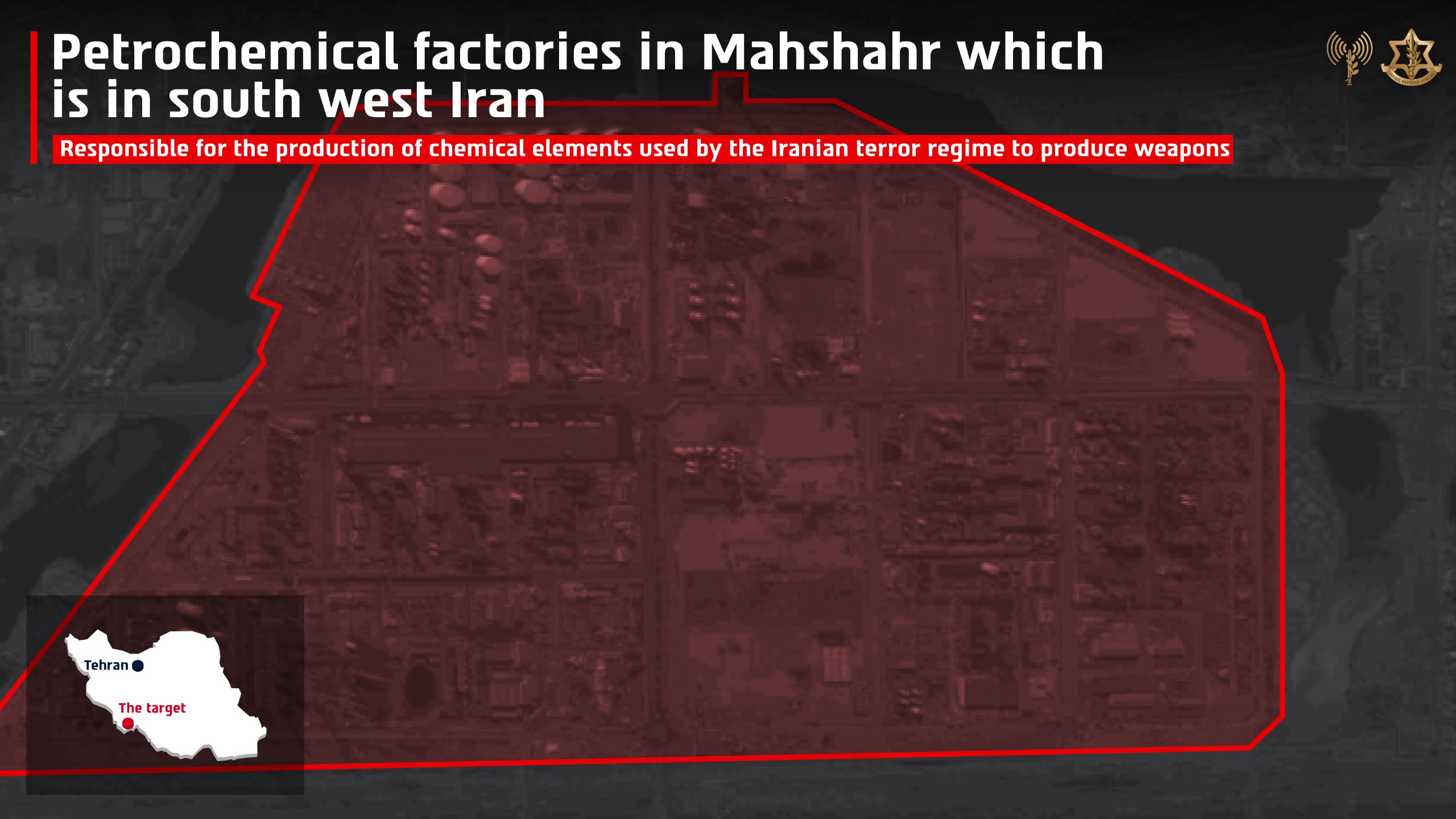 Petrochemical facilties struck in Mahshahr