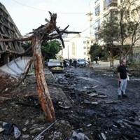 War in the Middle East: latest developments - The Avery Journal-Times