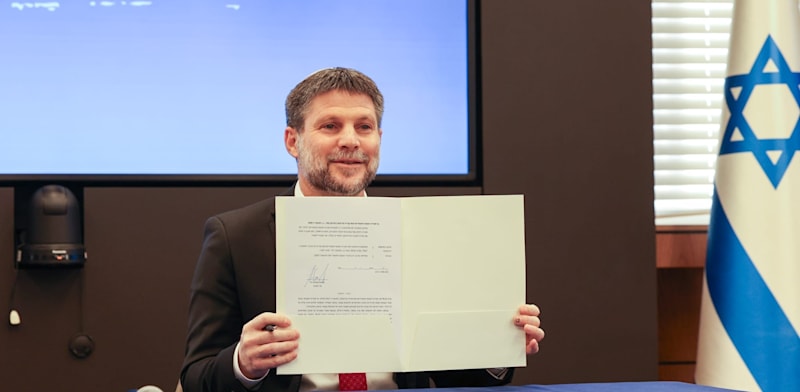 Ministere of Finance Bezalel Smotrich credit: GPO Elad Zagman