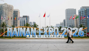 CICPE to decode China's consumption upgrade - news.cgtn.com