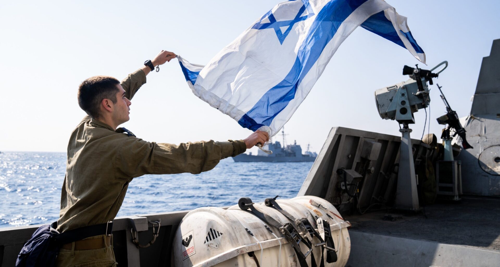 The “Juniper” series of events are designed to test collective U.S.-Israeli readiness and improve the interoperability of defense systems. These exercises offer prime opportunities for USCENTCOM and the IDF to partner and innovate together, solidifying the strategic relationship between the U.S. and Israel while contributing to regional stability. The U.S. remains committed to the security of Israel and supports Israel’s qualitative military edge. (Photo courtesy of the IDF Spokesperson's Office)