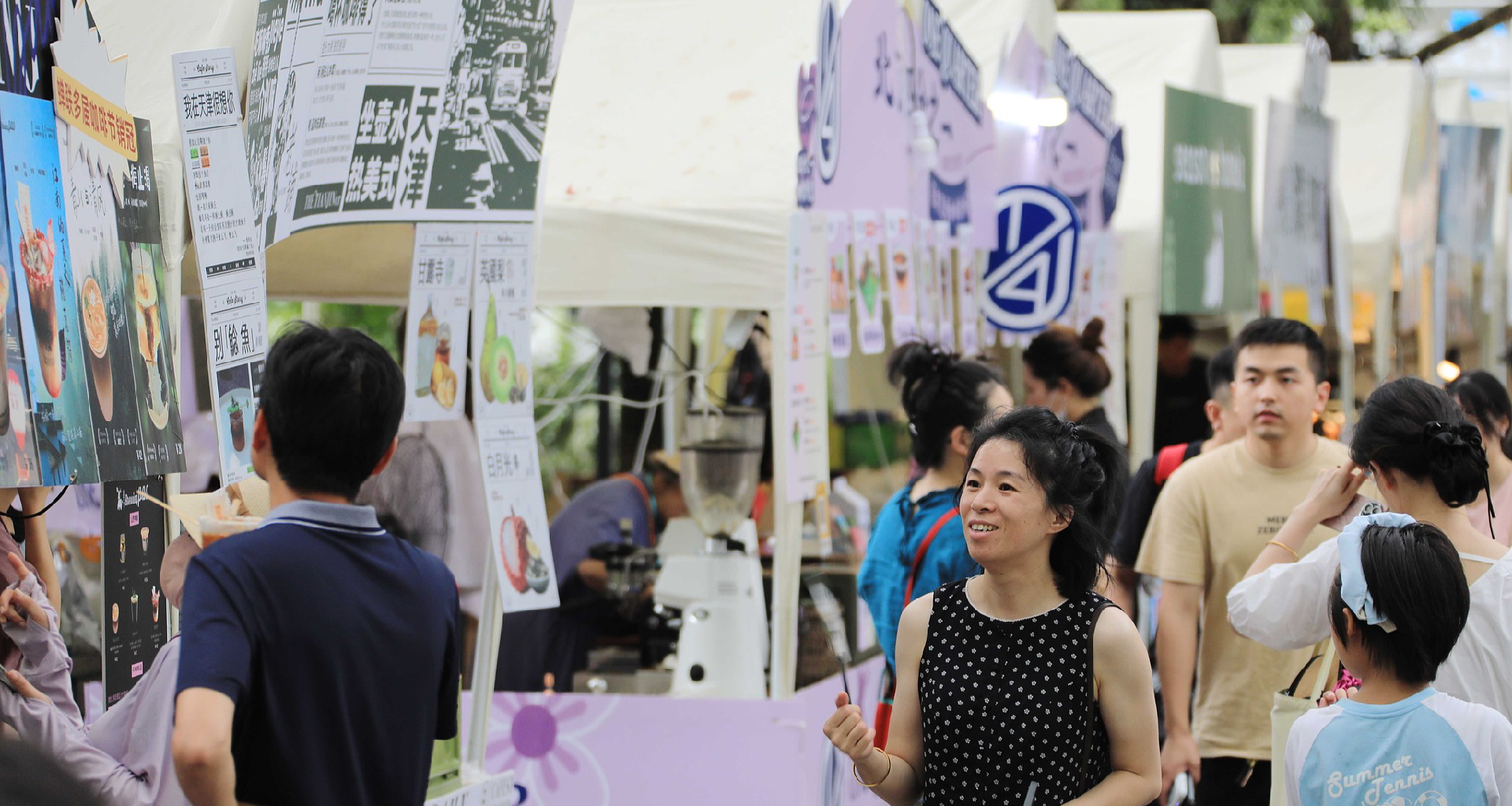 How China's service consumption unleashes economic vitality - news.cgtn.com