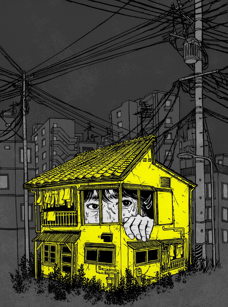 Sisters in Yellow, unused book cover of the same title, later used in NY Times Book Review (AD: Chip Kidd, Matt Dorfman