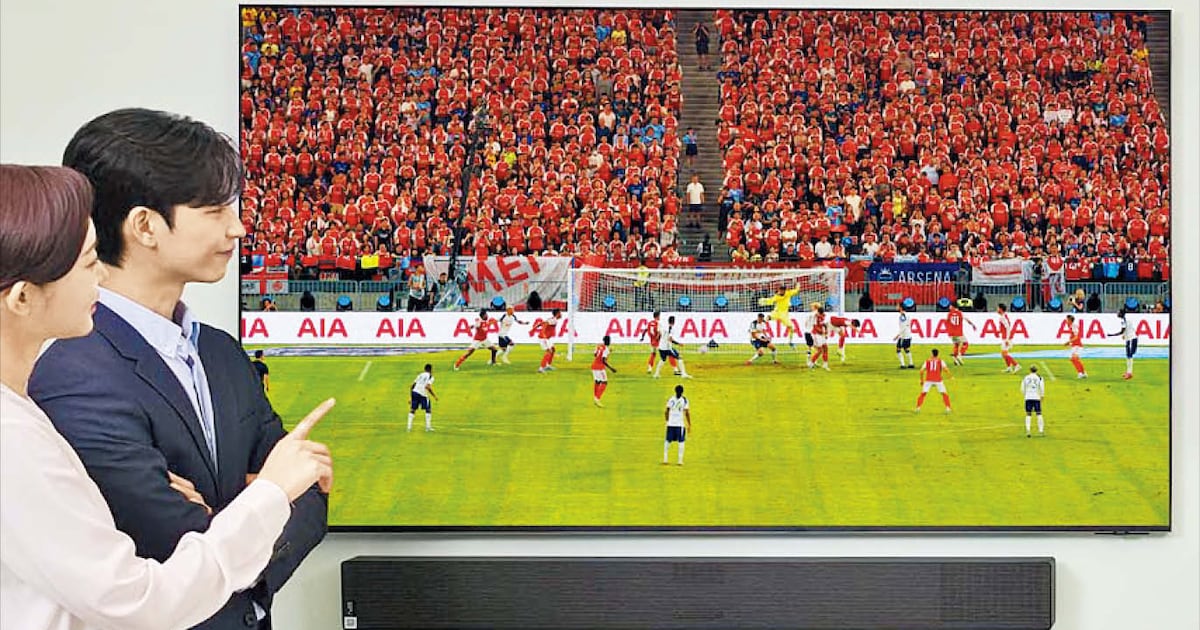 Samsung, LG Counter Chinese with AI-Equipped TVs - 조선일보