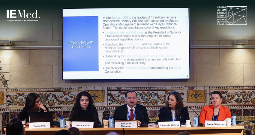 Syrians for Truth and Justice