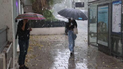below-average temperatures and thunderstorms expected